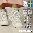 【9日20時〜★先着!全品半額クーポン】モズ moz レインシューズ レディース 雨の日 靴 おしゃれ かわいい スニーカー 防水 ハイカット レインブーツ 蒸...