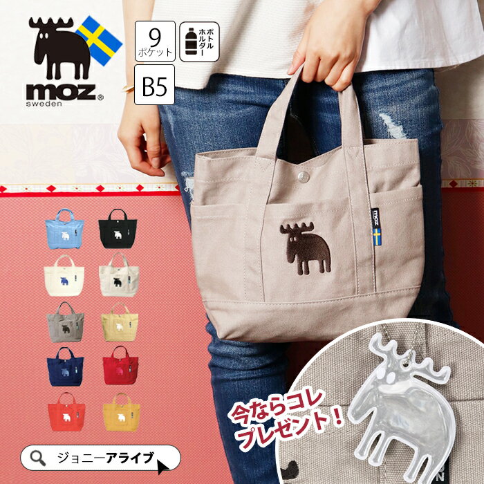 おまけ付【買忘れ救済★全品10％OFF