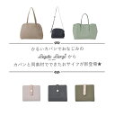 【30日がお得★10％OFFクーポン対象商品】 レガートラルゴ うすいサイフ プレミアム レディース 財布 薄い財布 うすい 財布 二つ折り財布 折財布 かわいい おしゃれ 軽い 軽量 コンパクト シンプル 女子 旅行 大人 Lusso ルッソ 薄い さいふ LegatoLargo 05D 5P 母の日 2