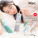 【全商品対象★最大1,000円OFFクーポン】 Wpc 傘 ビニール 折りたたみ レディース おしゃれ かわいい 人気 大人 華やか 高級感 インクアート アン...