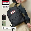 【本日最終日★全品10%OFFクーポン】 ハンター リュック レディース ショルダーバッグ オリジナル ラバライズ バックパック 撥水 通勤 通学 A4 PC ...