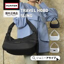 【本日最終日★ポイント最大級】 ハンター ショルダーバッグ バッグ レディース 斜め掛け トラベル ホーボー シリング かわいい おしゃれ UBS3932NRS...