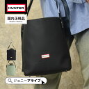 【出現★最大90%OFF限定クーポン】 ハンター トートバッグ オリジナル ラバライズド ノース サウス トート ブランド レディース ユニセックス カジュアル...