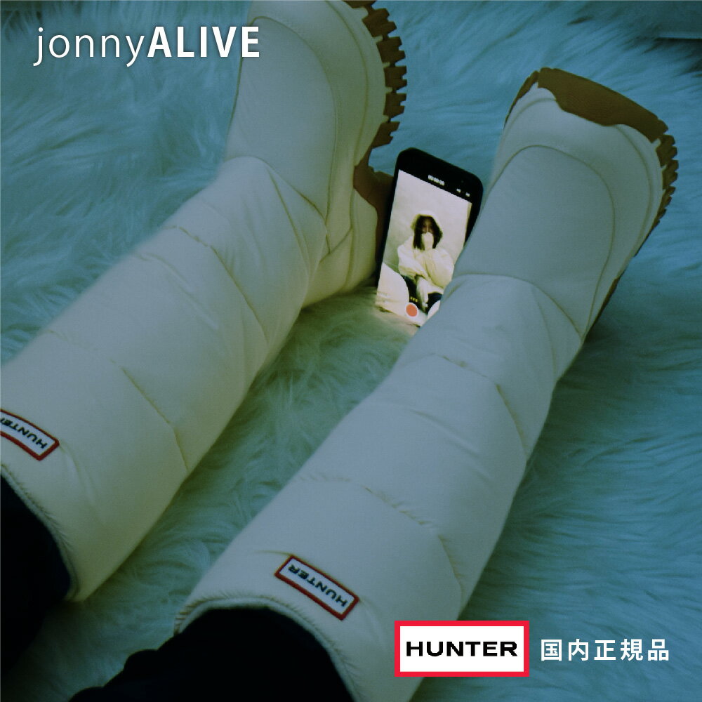 楽天市場】キルティング ハンター レインブーツの通販