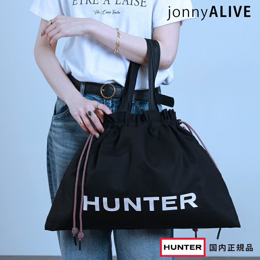 乐天商城 - 【買忘れ救済★全品7％OFFクーポン】 ハンター イージー キャンバス ドローストリング トート ドローコード 巾着 撥水 お出かけ 旅行 プレゼント P11 母の日