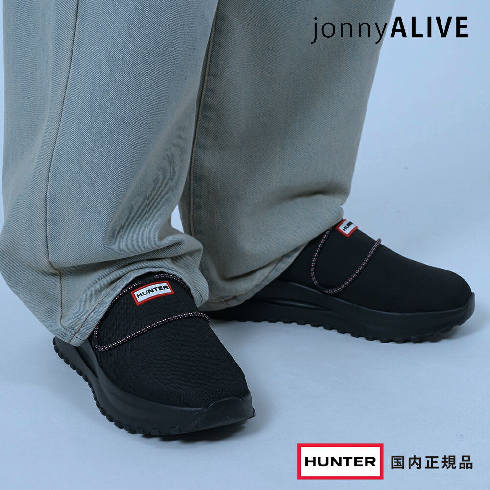 楽天市場】HUNTER（形（ヒール・ソール）厚底）（スリッポン
