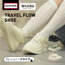 【本日15日★全品10%OFFクーポン】ハンター サンダル レディース ユニセックス トラベル フロー サンダル スニーカー スポーツサンダル 国内正規品 正規...