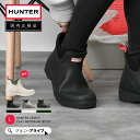 国内正規品 HUNTER WOMEN PLAY NEOPRENE CHELSEA BOOT ショートブーツ 長靴 黒 梅雨 防水 通勤 通学 ビジネス 仕事 旅行 アウトドア キャンプ ギフト 23cm 24cm 25cm