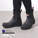 国内正規品 HUNTER MENS ORIGINAL PLAY SHORT BOOTS 防水 ショートブーツ ギフト 黒 26cm 27cm 28cm