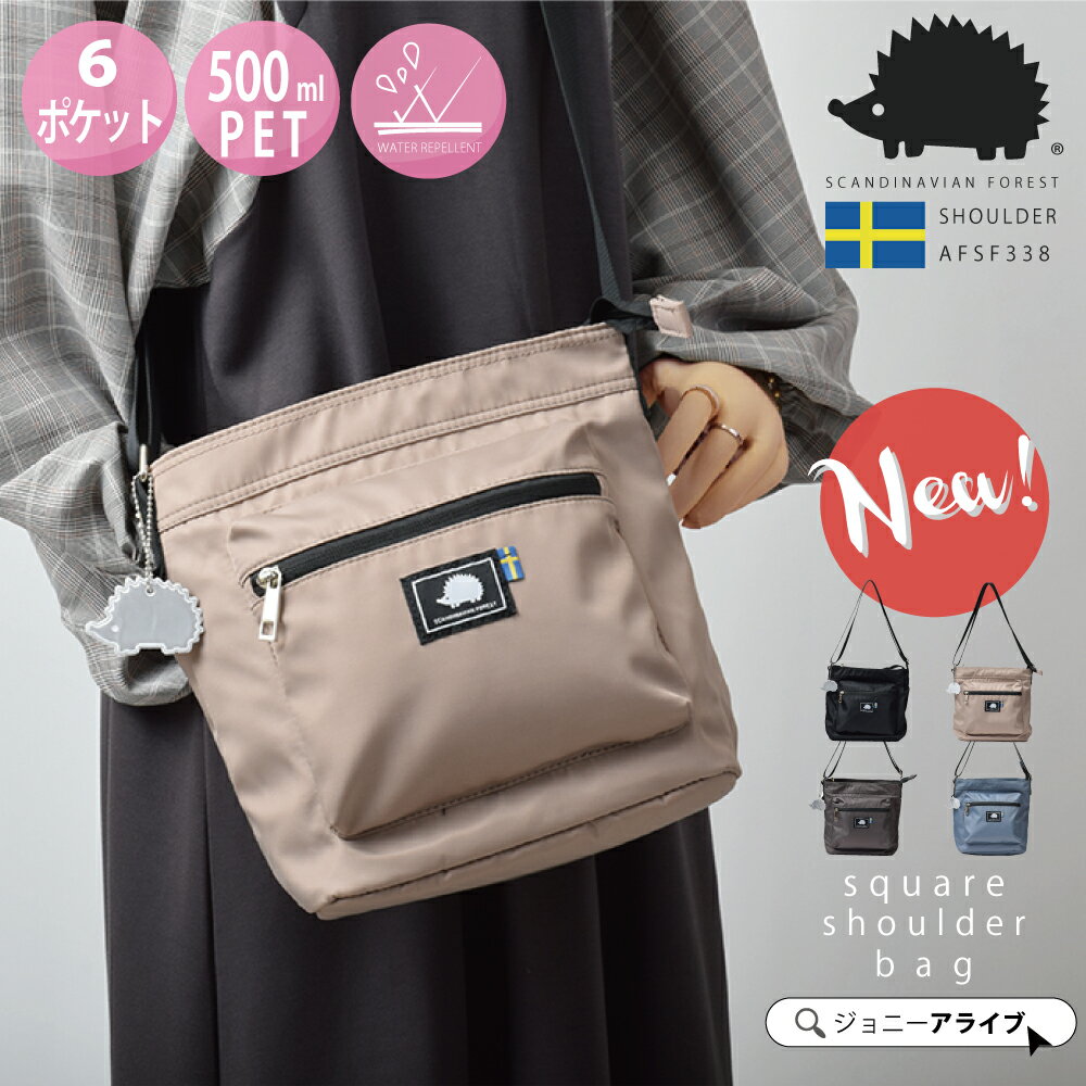 【買忘れ救済★全品10％OFFクーポン