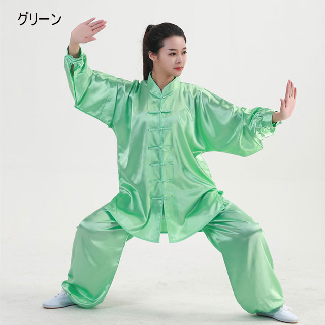 ���˷� �� ���˷� ������ �岼���å� ɽ���� ������ ����ա��� �������� ��ˡ ���˷��ѥ�� ����� ���ȥåץ� �ѥ�� ���ܥ� 2�����å�