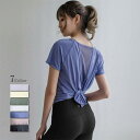 ヨガウェア トップス メッシュ 半袖tシャツ レディース かわいい ホットヨガ ウェア スポーツウェア 夏 ゆったり トップス 体型カバー バックデザイン 吸汗...