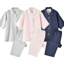 パジャマ レディース 半袖 綿100% 前開き パジャマ メンズ コットン100% ルームウェア 上下セット 春 夏 薄手 ルームウェア 部屋着 寝巻き カップ...