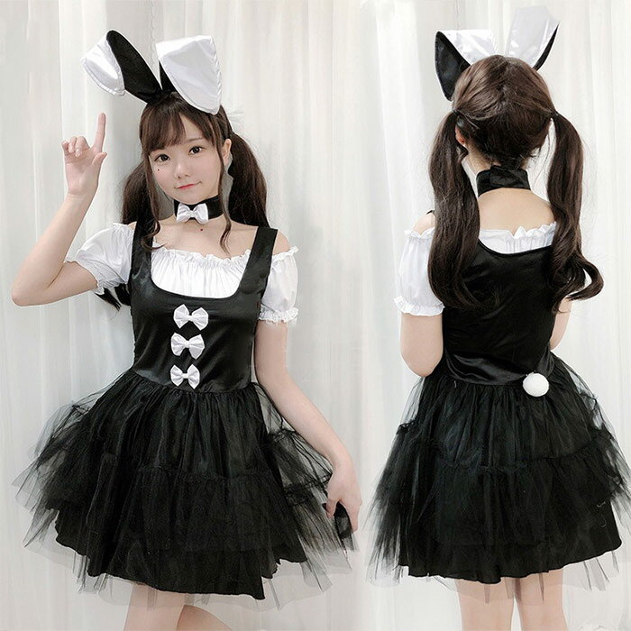 할로윈 코스프레 토끼 소녀 코스프레 토끼 코스프레 의상 가장 의상 토끼 가장 유령의 날 세트 큰 사이즈 레이디스 어른 섹시 코스프레 의상 할로윈 코스프레 할로윈 코스튬 학원 축제 이벤트 귀여운 세트