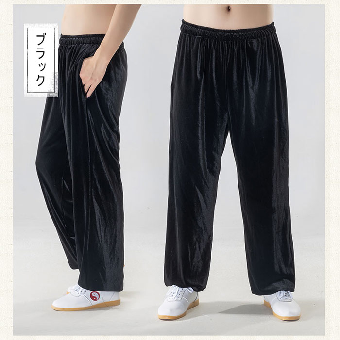 ���˷� �ѥ�� ����ա��ѥ�� ���˷� �� ���˷������� �� �� �� ���� ư���䤹�� ���˷����ѥѥ�� ���ݡ��ĥѥ�� �˽����� �֥�å� �� ��å� �� �ͥ��ӡ� �֥롼 XS S M L LL 2L