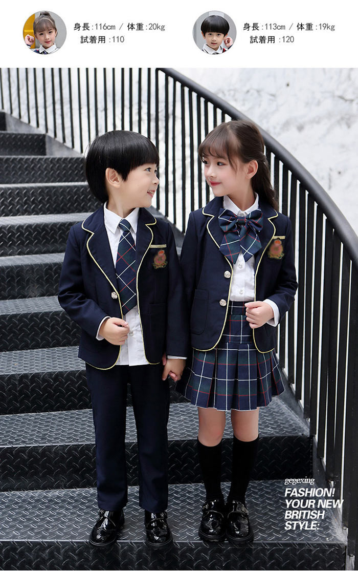 子供 スーツ 入学式 卒業式 スーツ 5点セット 女の子 男の子 子供服 制服 お受験 スーツ キッズ フォーマル スーツ 小学生 女子高生 男子 男児 90 100 110 120 130 140 150 160 ピアノ 発表会 入学式 卒業式 卒園式 七五三 キッズ ジュニア 子供 子どもスーツ 送料無料