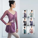 バレエ トップス スカート 2点セット 大人用 長袖 ストレッチメッシュ バレエトップス レッスン 着 ウォームアップ トップス スカート付き 練習着 大人バレ...