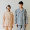 チェック柄 ペア パジャマ ダブルガーゼ パジャマ レディース メンズ 綿100% 前開き 長袖 二重ガーゼ パジャマ ルームウェア 部屋着 寝巻き ペア カッ...