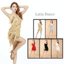 ラテンダンス衣装 スパンコールフリンジ キャミワンピース ダンス衣装 スパンコール 衣装 コスチューム 社交ダンス ラテン ダンスワンピース ダンスウェア レデ...