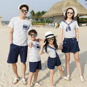 親子 ペアルック 親子ペアtシャツ & ショートパンツ 上下セット 親子ペア パパ 親子 お揃い 親子 ペアルックtシャツ 親子ペア パパ Tシャツ ペアルック カップル ペアカップル 親子 カップルお揃い 服 プレゼント tシャツ ★ お揃い コーデ 親子