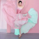 大きい裾 広がるスカート ロングスカート ダンス衣装 古典舞踊 ダンスウェア 広がる720° ウエストゴム 両面着 スカート 古典ダンス 民族ダンス マキシ丈 バレエ モダン フラメンコ スカート 社交ダンス 練習着 レッスン着 飄逸 エレガント ステージ衣装 舞台衣装