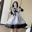 メイド服 可愛い コスプレ衣装 ロリータ ゴスロリ ワンピース 長袖 可愛いメイド メイド衣装 ハロウィン 仮装 衣装 コスチューム 大きいサイズ レディース ...