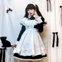 ワンピース メイド服 ハロウィン コスプレ 可愛いメイド メイド 衣装 仮装 コスチューム こすぷれ 膝丈 ロリータワンピース 長袖 レディース 女の子 中校生 高校生 コスプレ衣装 仮装 ハロウィン コスチューム 文化祭 学園祭 パーティー衣装 変身仮装 cosplay 黒白