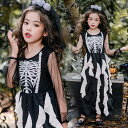 子供 ハロウィン コスプレ 悪魔 仮装 衣装 吸血鬼 ゾンビ 花嫁 コスチューム ハロウィン 衣装 子供用 女の子 ハロウィン仮装 コスプレ衣装 デビル 骸骨 ゾンビ 吸血鬼 悪魔 ハロウィン衣装 110cm 130cm ブラック ロング ワンピース 長袖 ベール付き 110 130 150(3)
