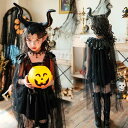 子供 ハロウィン コスプレ衣装 魔女 ウィッチ コスプレ 衣装 女の子 黒 長袖 ワンピース コスチューム 衣装 子供用 ハロウィン コスプレ衣装 女の子 魔法使い コスチューム 仮装 変装 ハロウィン仮装 コスプレ衣装 吸血鬼 悪魔 コスプレ ワンピース 110-150cm