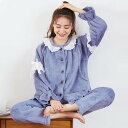 マタニティ パジャマ 冬 暖か 前開き 長袖 パジャマ モコモコ 産前 産後 マタニティ 授乳服 あったか マタニティパジャマ マタニティウェア レディース 可...
