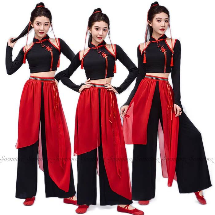 レディース　ダンス用衣装