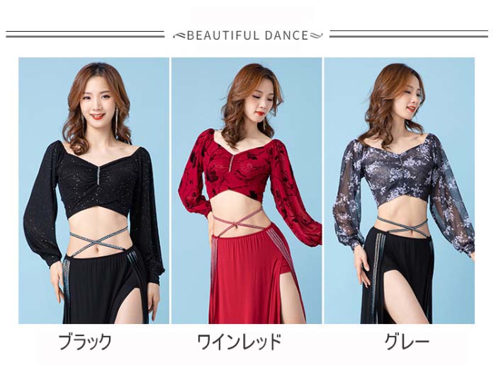 Joon store 楽天市場店のベリーダンス 衣装 トップス ラメ入り トップス ベリーダンス 衣装 レッスン着 社交ダンス衣装 トップス 花柄 長袖 ヘソ出し トップス ショット丈 レッスンウェア ダンスウェア レディース ダンス衣装 ワインレッド ブラック グレー｜アングル2
