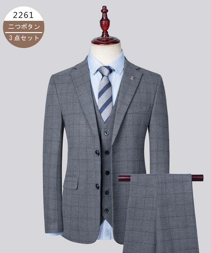 メンズスーツ スーツ メンズ フォーマル ベストスーツ 3点セット チェック柄 長袖 ビジネススーツ メンズスリムスーツ 2つボタン 大きいサイズ スーツ 上下洗える 細身 メンズスーツ お洒落 紳士服 結婚式 セットアップスーツ suit 送料無料