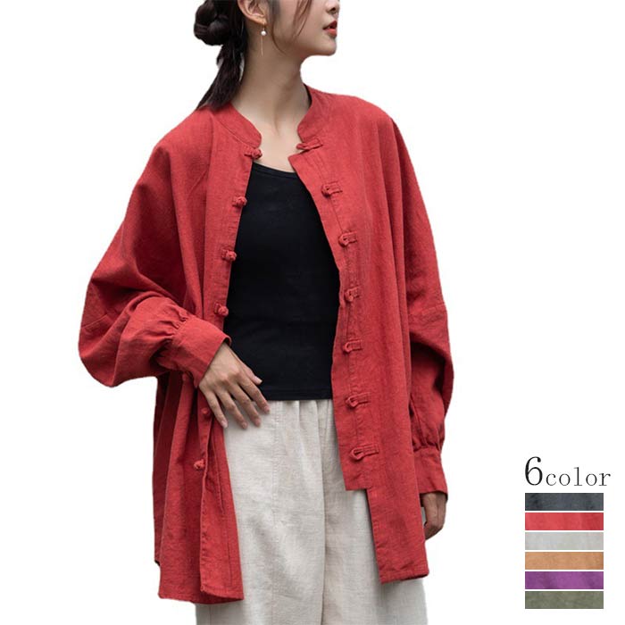 リネンシャツ ドルマンスリー レディース 春 リネン コート アウター コットンリネン 羽織り 大きめ ライトアウター おしゃれ 綿 麻 カーディガン ナチュラ...