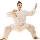 太極拳 服 レディース 太極拳ウェア 上下セット 長袖 龍刺繍 梅柄 練功服 武術 ウーシュー カンフー 練習着 舞台演出服 中華風スポーツウェア チャイナ服 ...
