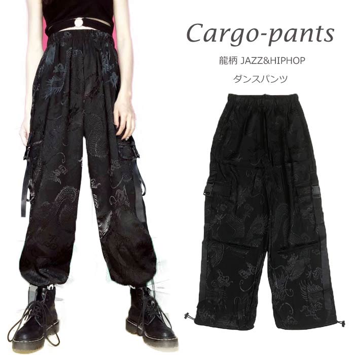 �������ѥ�� ���� �ѥ�� ζ�� �磻�ɥѥ�� �������ȥ��� �ܥȥॹ ���� ���� �ҥåץۥå� ���󥹥ѥ�� ���󥵡��ѥ�� ��ä��� ����Ū �� ��� ��ǥ����� �������塼��