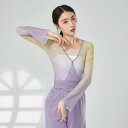 古典ダンストップス 7色 グラデーション ダンス 衣装 長袖 Vネック ブラウス 中華風 透け感 レディース ダンスウェア ダンストップス グラデーション ダン...
