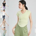 ダンス衣装 トップス 半袖 Tシャツ バレエ トップス バレエ衣装 レッスン 着 練習着 ヨガウェア ヨガ トップス ストレッチ 大人 バレエウエア レディース...