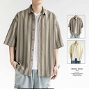 半袖シャツ メンズ カジュアルシャツ 夏 涼しい 接触冷感 ストライプ柄 シャツ 半袖 メンズシャツ ゆったり カジュアル オシャレ 半袖 トップス 夏服 夏 ...