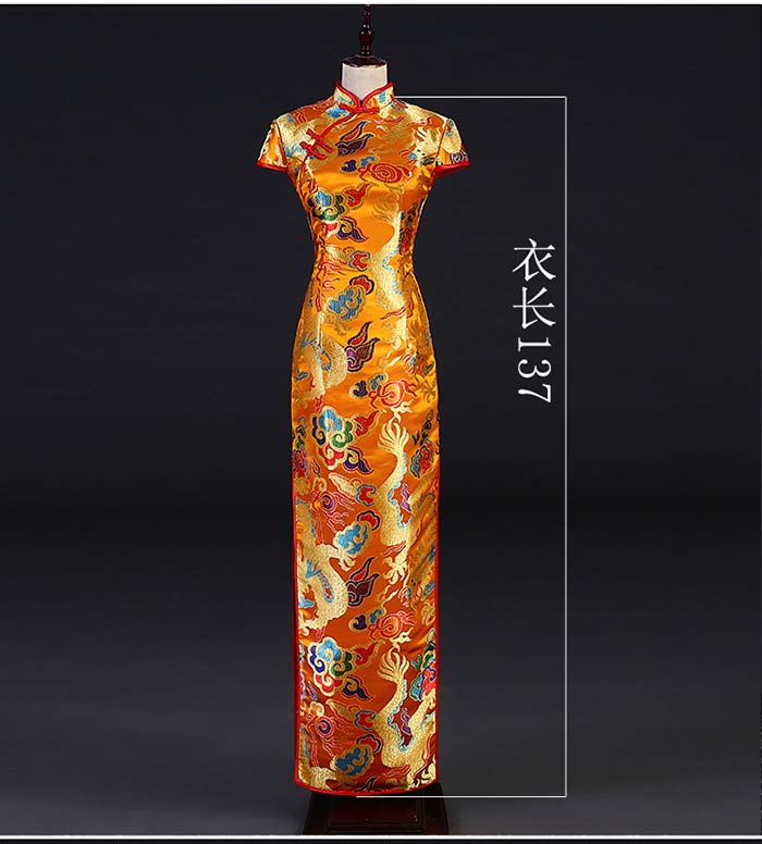 チャイナドレス ロング丈 龍柄 パーティードレス ロング丈 チャイナ服 中華服 舞台ステージ衣装 大きいサイズ ロングドレス 結婚式 忘年会 二次会 2次会 パーティー お呼ばれ 演奏会 発表会 披露宴 同窓会 舞台衣装 コスプレ 衣装 China Dress イエロー