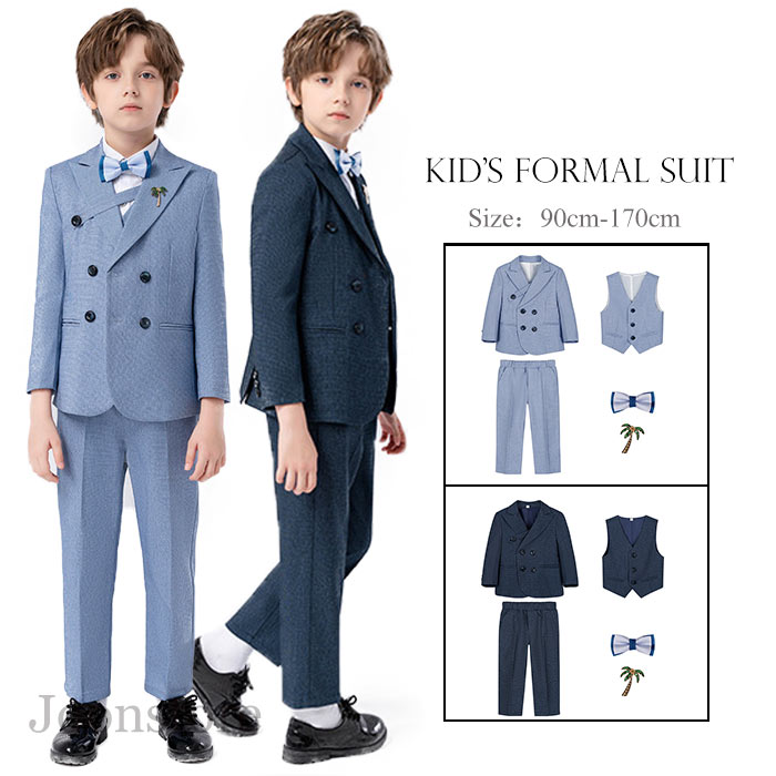 乐天商城 - キッズ スーツ 男の子 フォーマル スーツ 5点セット 子供スーツ ピアノ 発表会 結婚式 キッズスーツ フォーマル 子供服 無地 ジュニア スーツ 男子 男児 入学式 卒業式 入園式 お受験 結婚式 七五三 90 100 110 120 130 140 150 160 170 送料無料