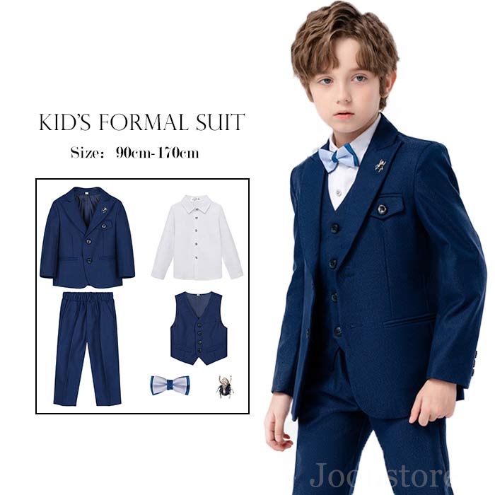 男の子スーツ卒業式スーツ男の子入学...