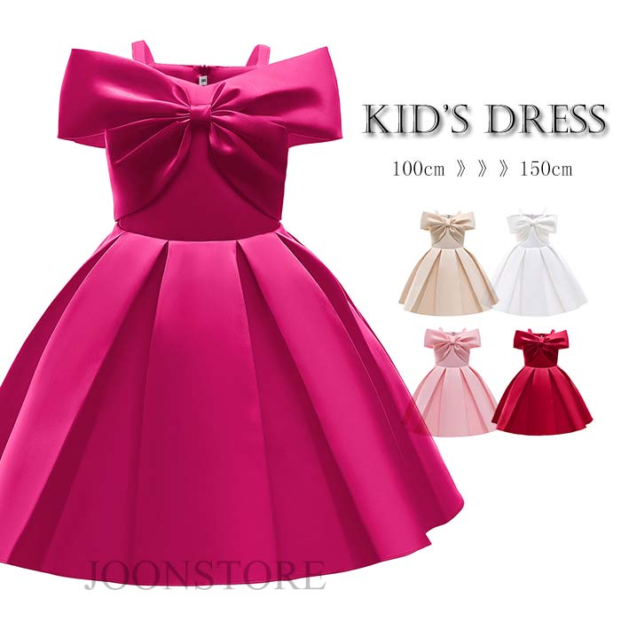 乐天商城 - 子供ドレス ピアノ 発表会 キッズドレス 胸元リボン 女の子 ドレス ワンピース キッズ 子供服 子どもドレス フォマール パーティードレス 発表会 ドレス こども服 子供ドレス キッズドレス 発表会 結婚式 入園 入学 卒業式 七五三 クリスマス 舞台衣装 110-150cm