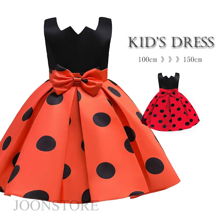 ハロウィン 仮装 キッズ ワンピース プリンセス ドレス 女の子 ノースリーブ 水玉模様 ちょう結び パーティードレス 可愛い 洋服 子供服 お姫様 コスプレ 衣装 子供用 キッズドレス 子供ドレス ハロウィンパーティー お化け パーティードレス ガールズ ベビー服