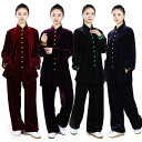 太極拳 服 太極拳 ウェア 秋 冬 厚手 セットアップ 上下2点セット 太極拳服 男女兼用 カンフー服 演武用服 表演服 練習着 朝練 拳法 長袖トップス 長ズ...