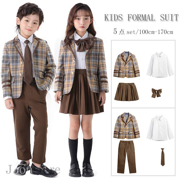 キッズスーツ女の子男の子4点セット...