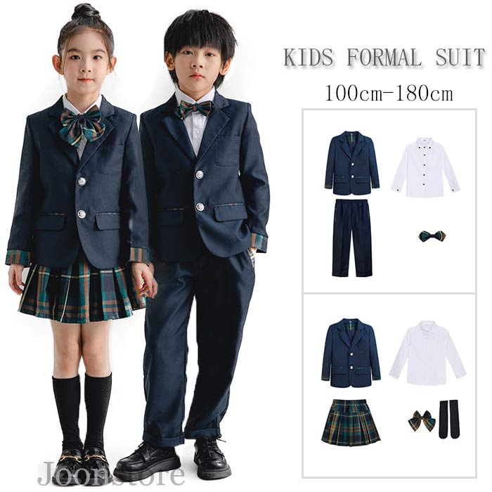 樂天商城 - 女の子 男の子スーツ キッズ フォーマル スーツ 子供スーツ 男の子 女の子 入学式 小学生 子供服 スーツ4点セット キッズスーツ 子供 ピアノ 発表会 受験 面接 制服 入園式 七五三 結婚式 卒園式 冠婚葬祭 コンクール 100 110 120 130 140 150 160 170 180cm 送料無料