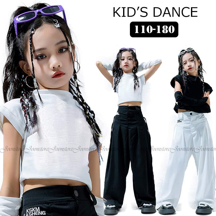 乐天商城 - キッズ ダンス衣装 セットアップ 女の子 k-pop ヒップホップ ダンス 2点セット 半袖 へそ出しトップス 長ズボン 2点セット キッズ ジュニア ジャズ ダンス衣装 女の子 ガールズ チアガール KPOP 団体服 演出服 ダンス 発表会 舞台服 JAZZ DANCE 110-180