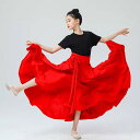 子供用 ダンス衣装 巻きスカート ロングスカート 広がる 大きい裾スカート ロング丈 古典ダンス スカート 女の子 ジュニア ラテンダンス ベリーダンス衣装 舞...