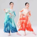 子供 中華ダンス衣装 チャイナ風 ダンス衣装 女の子 ガールズ 長袖ブラウス ワイドパンツ グラデーション 中華古典舞踊 ダンスウエア 可愛い3点セット 飄逸 ...